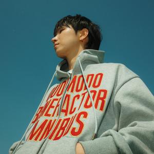 답답해 (feat.h3hyeon)