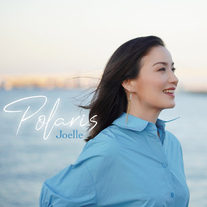 幸せをひとつずつ (Studio Live Ver.)