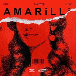 阿玛丽莉（Amarilli）