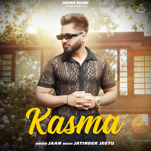 Kasma