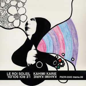 TAKE IT EASY MY BROTHER CHARLIE