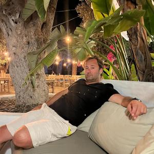 Başın Göğe Erdi mi?