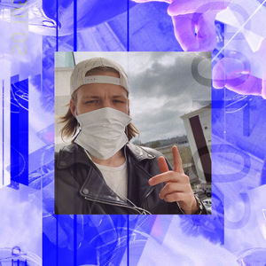 не улыбайся