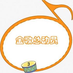 万千宠爱在一身