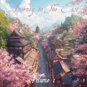 Amefurashi (雨降らし)