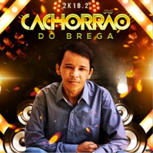 Apaga a Luz e Vem Deitar