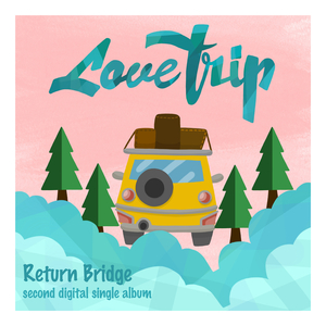 Love Trip