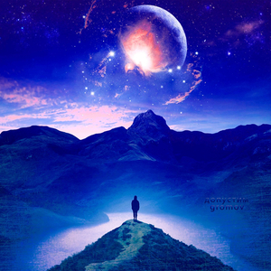 Допустим (reverb)