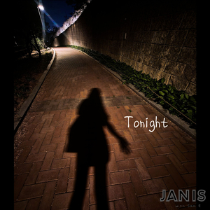 떠나가는 네 마음은