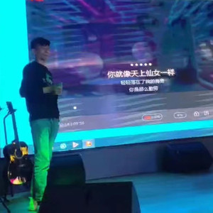 想你的夜