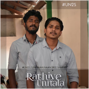Rathiye Unnala