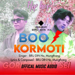 Boo Kormoti