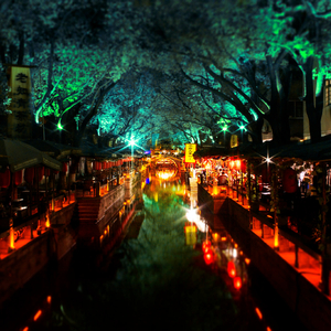 Yue Ya Feng Lian (悦雅风涟)