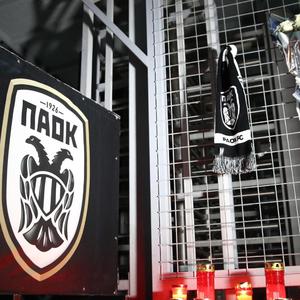 7 Αστέρια του Βορρά