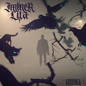 KOSCHKA