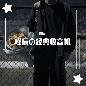 1022-比尔的歌