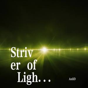 Striver of Light-8D