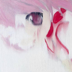 холод или боль