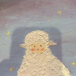 Love Yourself Fervidly