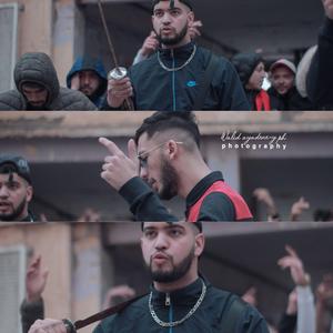 615 (feat. Lgouvi)