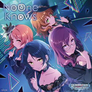 No One Knows (M@STER VERSION)