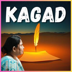 KAGAD