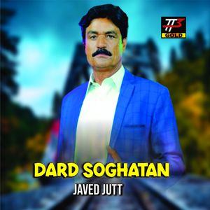 Dard Soghatan