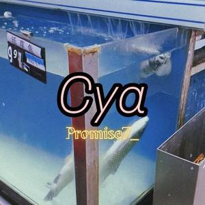 Cya