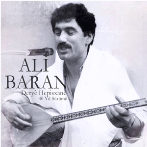 Diyarê Botan