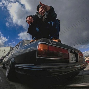 【FREE】GALI x ASEN x 马思唯 typebeat“rain down”