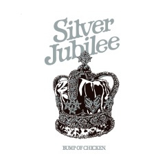 クロノスタシス (时停错觉)(BUMP OF CHICKEN TOUR 2022 Silver Jubilee at Zepp Haneda|TOKYO)