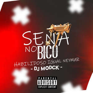 Mtg - Senta no Bico, Habilidoso igual Neymar