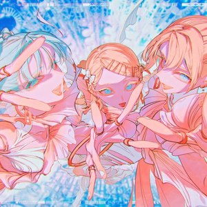 Beyond the way (self cover)