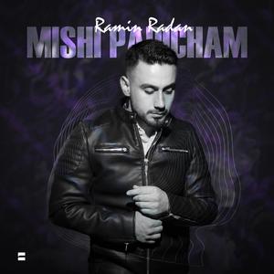 Mishi papicham