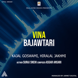 Vina Bajawtari
