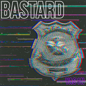 Не впопад (Freestyle)