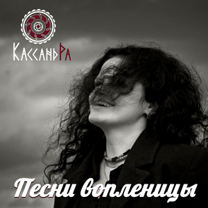 Прятки