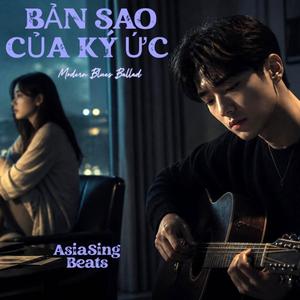 Bản Sao Ký Ức