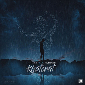 Khaterat