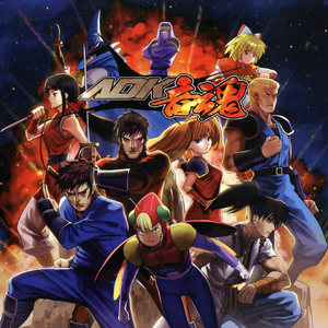 コンティニュー [TWINKLE STAR SPRITES]