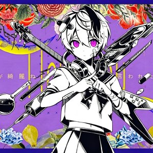 Pascal_Aijima / ミィカヅキ-月色真美×猛毒（ビリオン_BillioN remix）