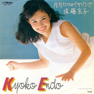 セーラム・ライト