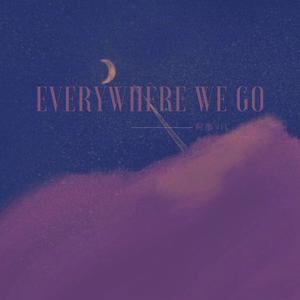 Vicetone-Nevada (Dj阿衡)