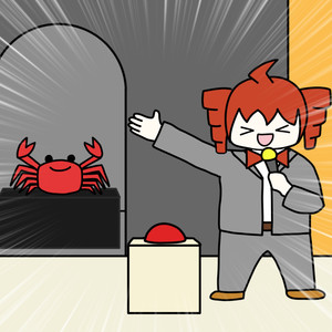 カニが登場するボタン