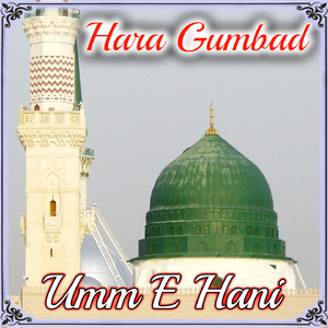 Hara Gumbad