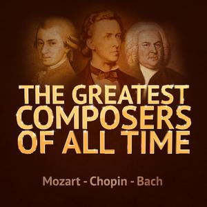 Piano Concerto No. 18 in B-Flat Major, K. 456: II. Andante un poco sostenuto