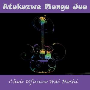 Mfanyieni Bwana Shangwe