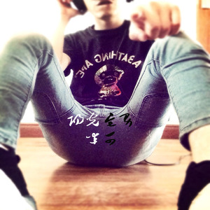 - 阳光宅男[翻自 周杰伦]（米可 remix）