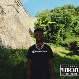 Cinema (feat. Karan)