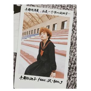 丰都没得爱，这是一个伤心的地方